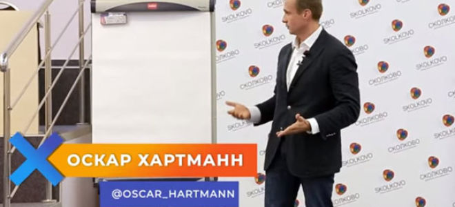 Большие цели и правильные действия для их достижения