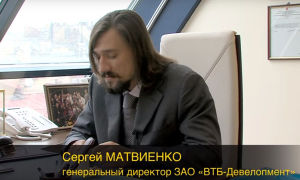 Сергей Матвиенко в программе «Бизнес-секреты с Олегом Тиньковым»
